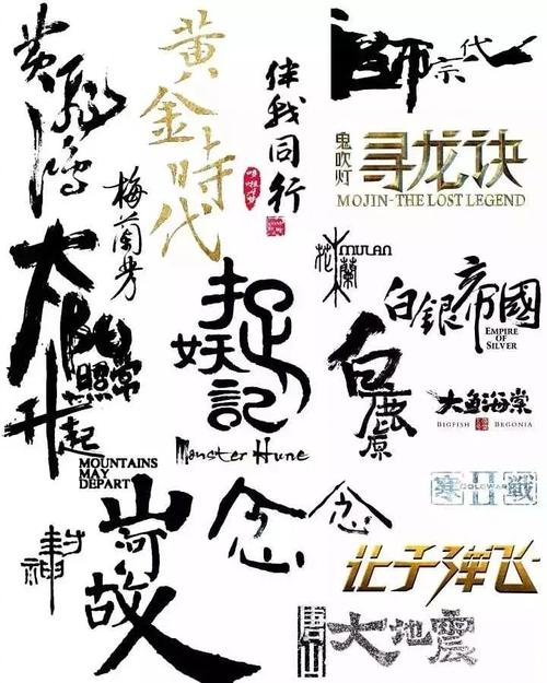 假存款凭条怎么做