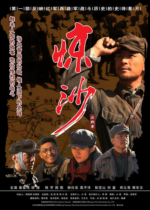 护士执业证书哪里能做