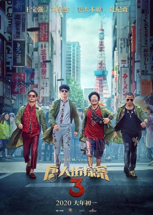 教师资格证认证中学位证书编号